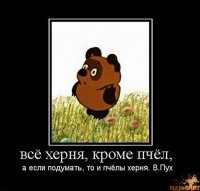 Картинки с надписями для настроения