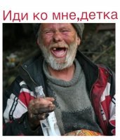 Прикольные и смешные картинки