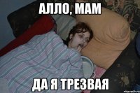 Подборка картинок