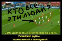 Прикольные и смешные картинки