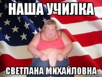 Прикольные и смешные картинки