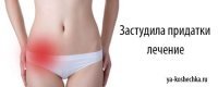 Приморская "моржиха" Наталья Аксёнова