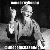 Прикольные и смешные картинки