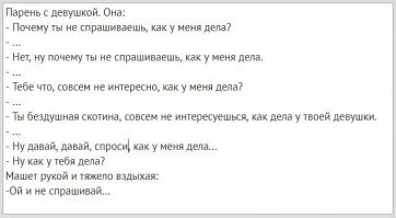 Прикольные и смешные картинки