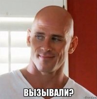 Прикольные и смешные картинки