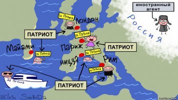 Денег попилят...Нынешние патриоты России ОЧЕНЬ дорого обходятся...