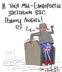 Всё о войне: в России обещают запустить особый телеканал и уроки про пионеров-героев