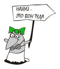 Прикольные и смешные картинки