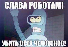 Картинки с надписями для настроения