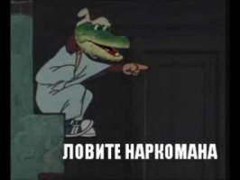 Философско психологическое фэнтези