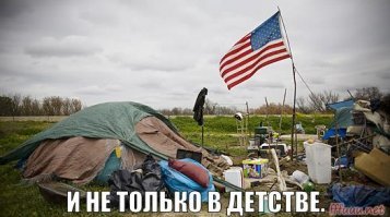 Прикольные и смешные картинки
