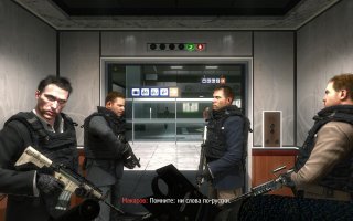 Иногда это выглядит глупо. Вот из игры вырезали и что? Получилось, что выпал пласт сюжета и русский президент выглядит психопатом, роняющим ядерные ракеты на весь мир. А фактически это был ответный шаг на терроризм и массовые убийства.  Причем знали, по итогам миссии,  кто устроил резню и на это ответили как и положено - предельно жестоко. Хотя это была и подстава. Но все же это выглядит лучше, чем свихнувшийся русский президент.