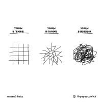 Я живу в венеции или париже!!!! ))))))))