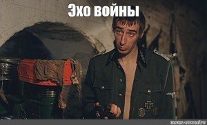 Молчаливые свидетели войны