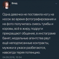 всё просто, ибо....