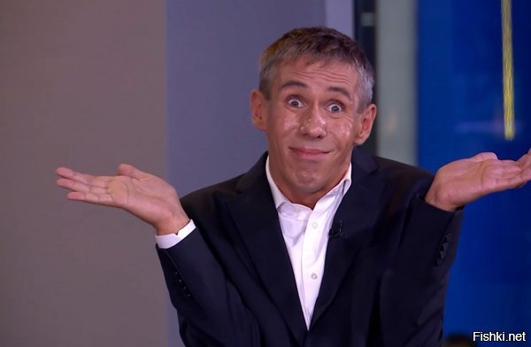 Может она человек хороший, хороший человек, это хороший друг. А собака, друг человека... блин, к чему это я. А чёрт...