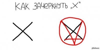 Картинки с надписями для настроения