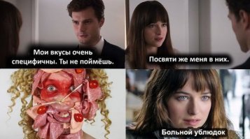 Что у него в голове? Парень делает безумные автопортреты