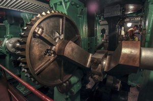 Простите мою неосведомленность, но что это за механизм?