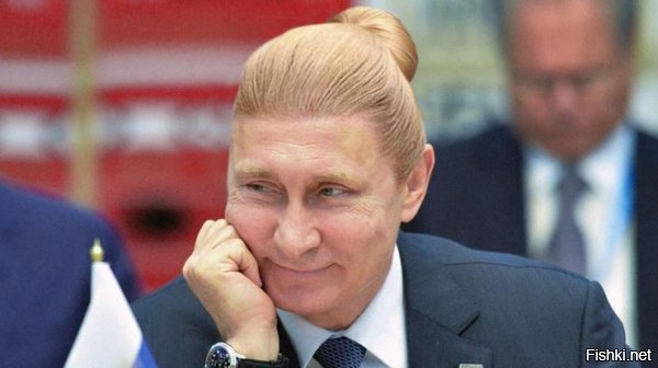 Вот жена Путина вроде...
