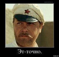 Зачем Иван Грозный убил своего сына