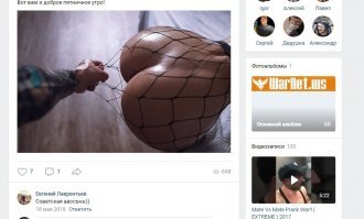 Прикольные и смешные картинки