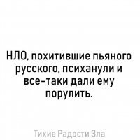 Прикольные и смешные картинки