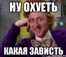 "Почему так громко тётя кричит?": молодую мать сводят с ума любвеобильные соседи