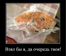 Как в Палермо зарабатывают на трупах