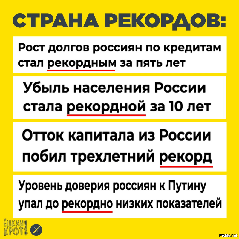 "...Вот только, зачем делать упор именно на одно историческое событие..."

Так гордиться -то больше нечем и все труднее народ убеждать в том, что страна встает с колен. Обычная тупая путинская пропаганда!