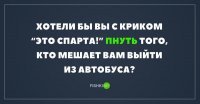 Зачем здесь знак вопроса?