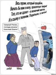 1962. Цыгане в пригороде Парижа