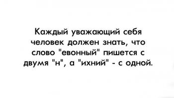 Про заголовок