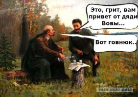 В Ессентуках нашли тайник с неизвестными фотографиями Николая II