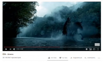 Пачти забыл)) Это шедевр.......