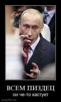 Прикольные и смешные картинки