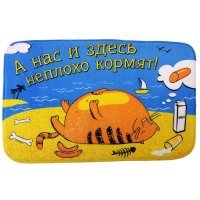 В Рио большой рыжий кот красиво отдохнул прямо возле выхода из банка