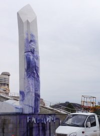 А то много наплодили ненужных