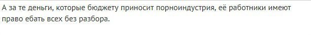 Сигареты уберут из магазинов и запретят курить за рулем