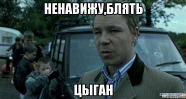 Тони уже был?))))
Если нет то на всякий)