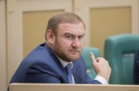 Черный юмор