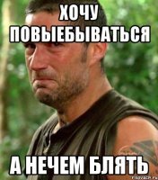 Картинки с надписями для настроения