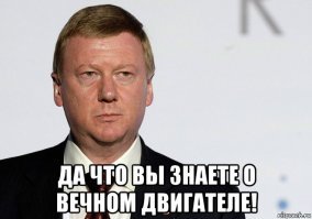 Как плохое образование и жадность лишают людей денег