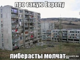 Россия захлебывается в долгах. Почему население не вылезает из кредитов