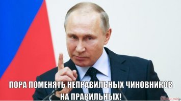 Прикольные комментарии из соцсетей