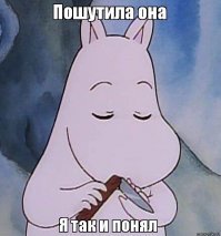 Прикольные и смешные картинки