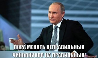 Прикольные и смешные картинки