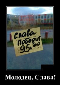 Демотиваторы о еде