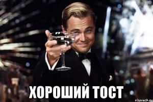 Картинки с надписями