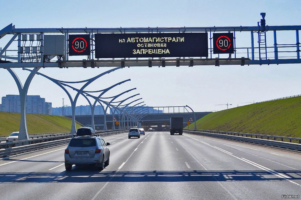 м-4 дон автодор. въезд на автомагистраль. автобан германии польша. автобан красноярск. автобаны в россии.